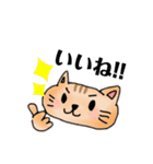 福猫にゃん（個別スタンプ：2）
