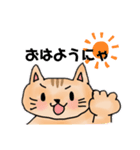 福猫にゃん（個別スタンプ：6）