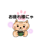 福猫にゃん（個別スタンプ：7）