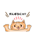 福猫にゃん（個別スタンプ：8）