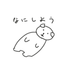 気ままなわんこの一日（個別スタンプ：3）