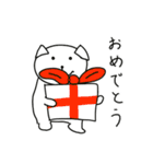 気ままなわんこの一日（個別スタンプ：12）