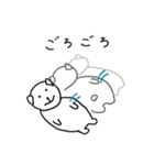 気ままなわんこの一日（個別スタンプ：16）