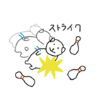 気ままなわんこの一日（個別スタンプ：17）