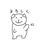 気ままなわんこの一日（個別スタンプ：18）