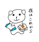 気ままなわんこの一日（個別スタンプ：22）