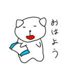 気ままなわんこの一日（個別スタンプ：23）