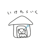気ままなわんこの一日（個別スタンプ：25）