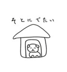 気ままなわんこの一日（個別スタンプ：26）