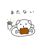 気ままなわんこの一日（個別スタンプ：31）