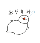 気ままなわんこの一日（個別スタンプ：35）