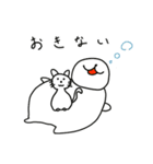 気ままなわんこの一日（個別スタンプ：36）