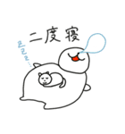 気ままなわんこの一日（個別スタンプ：38）