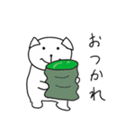 気ままなわんこの一日（個別スタンプ：39）