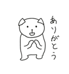気ままなわんこの一日（個別スタンプ：40）