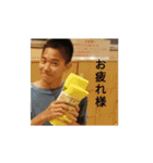 タコライす！（個別スタンプ：3）