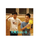 タコライす！（個別スタンプ：11）