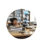 タコライす！（個別スタンプ：13）
