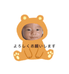 匠スタンプだよ（個別スタンプ：8）