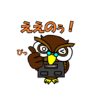 きたじぃ（個別スタンプ：3）