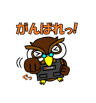 きたじぃ（個別スタンプ：4）