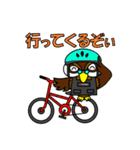 きたじぃ（個別スタンプ：5）