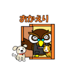 きたじぃ（個別スタンプ：6）