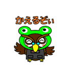 きたじぃ（個別スタンプ：7）