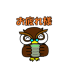 きたじぃ（個別スタンプ：9）