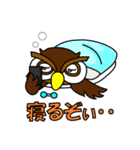 きたじぃ（個別スタンプ：11）