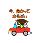 きたじぃ（個別スタンプ：13）