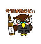 きたじぃ（個別スタンプ：15）