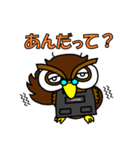 きたじぃ（個別スタンプ：16）