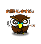きたじぃ（個別スタンプ：18）