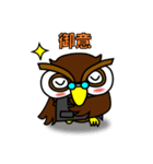 きたじぃ（個別スタンプ：19）