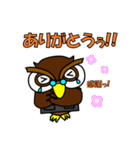 きたじぃ（個別スタンプ：24）