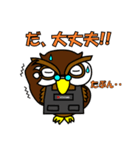 きたじぃ（個別スタンプ：28）