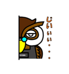 きたじぃ（個別スタンプ：32）