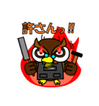 きたじぃ（個別スタンプ：34）