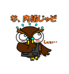 きたじぃ（個別スタンプ：35）