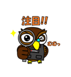 きたじぃ（個別スタンプ：36）