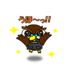 きたじぃ（個別スタンプ：37）