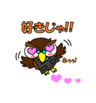 きたじぃ（個別スタンプ：38）