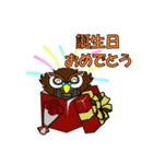 きたじぃ（個別スタンプ：40）