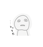 あてになるやつならんやつ（個別スタンプ：2）