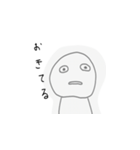 あてになるやつならんやつ（個別スタンプ：4）