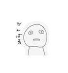 あてになるやつならんやつ（個別スタンプ：5）