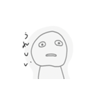 あてになるやつならんやつ（個別スタンプ：6）
