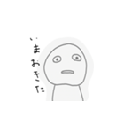あてになるやつならんやつ（個別スタンプ：7）