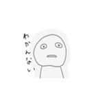 あてになるやつならんやつ（個別スタンプ：8）